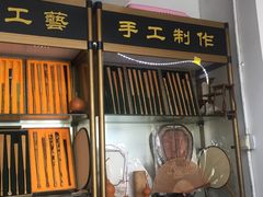 -苏州文庙(姑苏区)