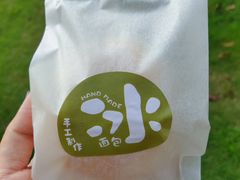 -沁屋面包店(人民东路店)