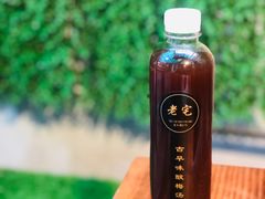 -老宅原住民沙茶面精品小吃(龙头路店)