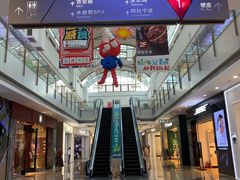 -宁波鄞州万达广场