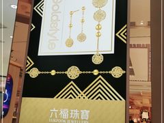 -国芳中心