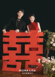 点击看大图 -青禾蒙娜丽莎婚纱摄影(武汉总店)