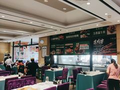 -紫光园(燕郊总店)