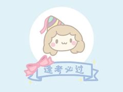 -哈根达斯(西安高新店)