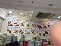 -珍妮曲奇聪明小熊(上环店)