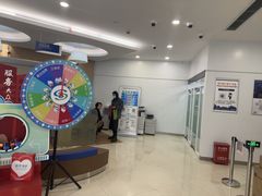 -中国民生银行(上海同福支行)