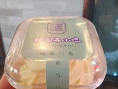 -护国寺小吃(地安门店)