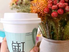 日与夜拿铁-fishtank鱼缸咖啡(三山街店)