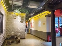 -江南韵·无锡太湖文化体验餐厅(凤凰天街店)
