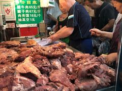 -马志善稀糊爛生熟肉店