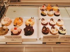 -Pantry's Best派悦坊蛋糕(K11购物艺术中心店)