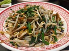 迎春酱爆六合菜-满园烤鸭·春饼(沈北万达店)