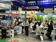 -南宁国际会展中心