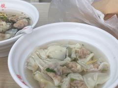 -海平馄饨(逍遥二路店)