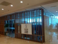 -北京好苑建国酒店