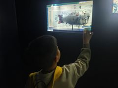 -同济大学四平路校区深海探索馆