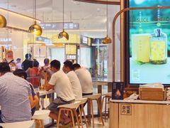 -奈雪的茶(佛山顺德美的悦然广场店)