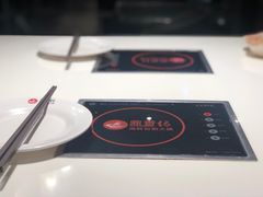 -鼎香缘海鲜自助火锅烤肉(锦辉购物广场店)