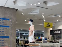 -BIGOFFS 超级折扣(仁恒伊势丹店)