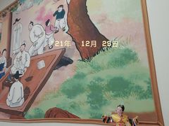 -火肆高麗火盆