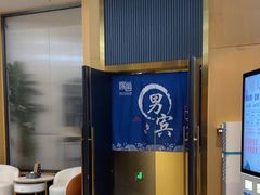 -家舍沐浴生活馆