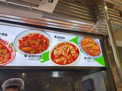 -欧记大排档·景德菜(上海首店)