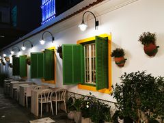 -Carmen卡门西班牙餐厅