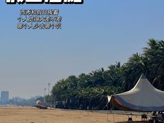 -恒兴发茶店(水巷口店)