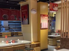 -旺龙巷重庆脆毛肚火锅·潜山扛把子店(潜山商业街店)