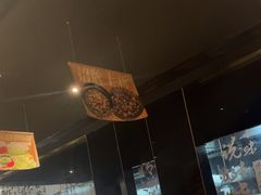 -旺爷砂锅·茶作(国贸城店)