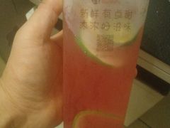 -蘭亭·新都汇