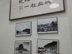 -王城醋血鸭老店