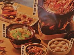 -如轩·海鲜砂锅粥·潮汕菜(一品天下店)