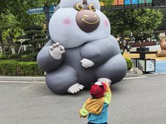 -大连森林动物园