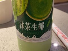 -海底捞火锅(坪山益田假日广场店)