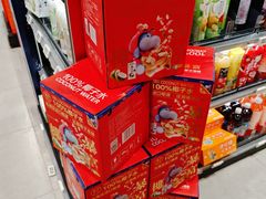 -盒马鲜生(189购物中心店)