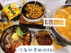 -京尚道韩式美食屋(海甸岛店)