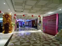 -汇乐迪连锁量贩式KTV(潍坊店)