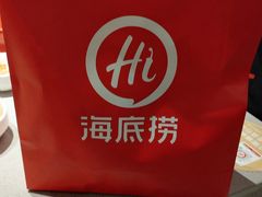 -海底捞火锅(金山百联店)