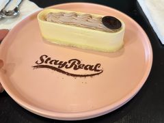 -StayReal Cafe(长宁来福士广场东八区店)