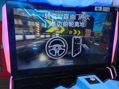 -天空之城·明日世界(南亚店)