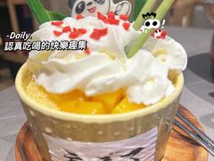 -麻都·成都菜(人民广场店)