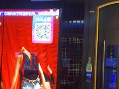 -音乐派KTV(银泰城店)