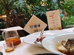-顺峰(阜成店)