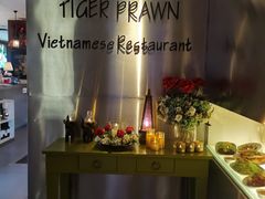 -大头虾越式风味餐厅(光明广场店)