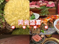 -MIKOMIKO和牛烧肉专门店(南门店)