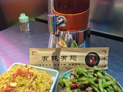 -有蚝有翅烧烤大排档·宵夜(右安门店)