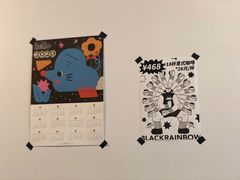 -black rainbow coffee