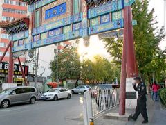 -中影国际影城(小西天CINITY店)