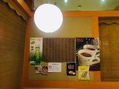 -丽和苑·自助寿喜锅(虹梅路店)